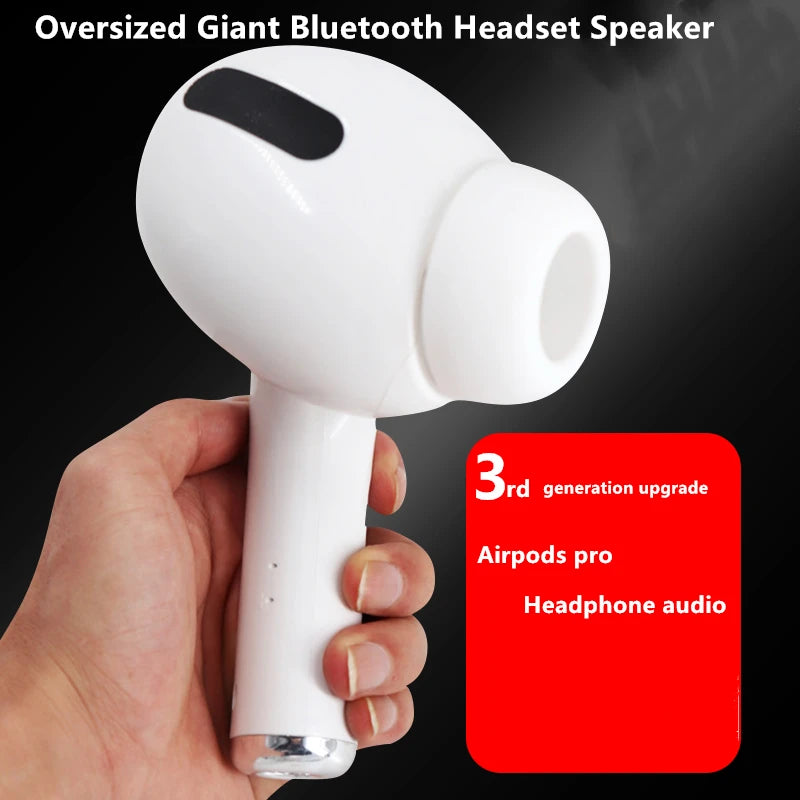 AirSound Max