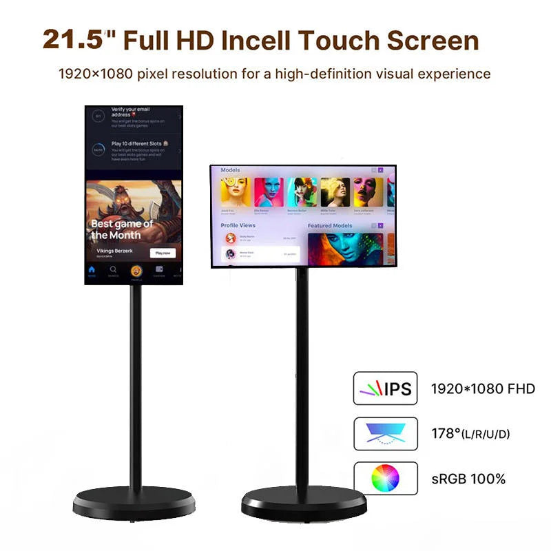 SmartMove Display